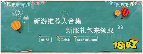 妖魔哪里走（妖魔哪里走百度百科）-85模板网