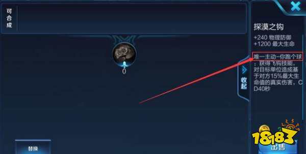 吃鸡模式近期上线开测 官方4个新模式小彩蛋