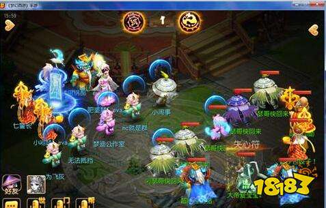 梦幻西游笑里的最高境界 从头到尾没机会放罗汉