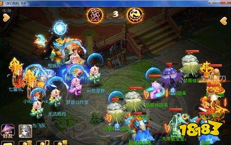 梦幻西游笑里的最高境界 从头到尾没机会放罗汉