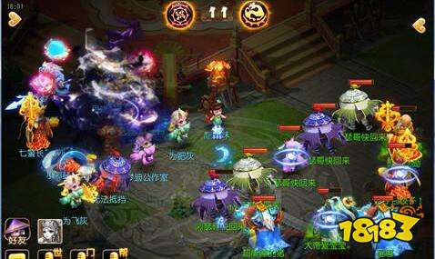 梦幻西游笑里的最高境界 从头到尾没机会放罗汉