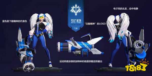 孙尚香新皮肤售价已定 下周二上架商城8折出售