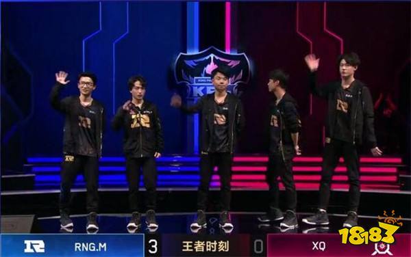 KPL赛事：东部8胜5负将淘汰 西部稳进季后赛