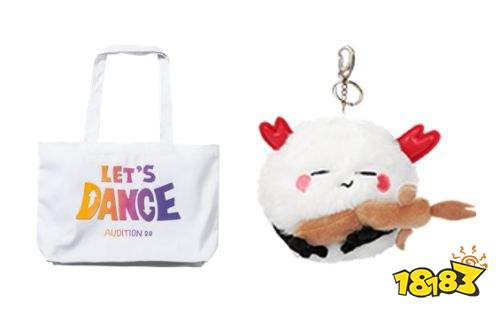 跨次元联动！ 二次元VS三次元活动开启！