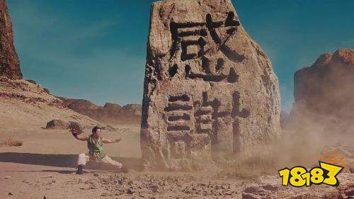 成龙为SE手游《星之勇者斗恶龙》拍广告