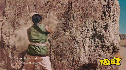 成龙为SE手游《星之勇者斗恶龙》拍广告