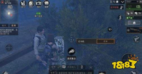 90%的萌新都不知道的营地日常任务