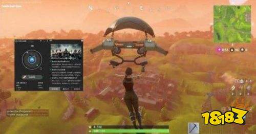 堡垒之夜手游背包配置分享 最佳配置推荐