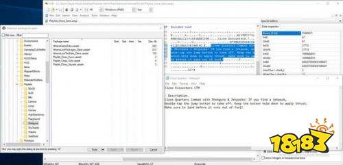 堡垒之夜手游或出喷气背包模式 空战时代或将来临