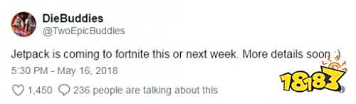 堡垒之夜手游或出喷气背包模式 空战时代或将来临