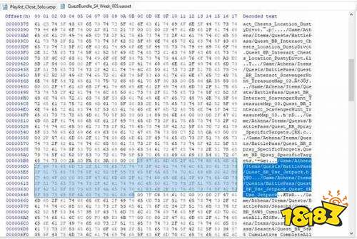 堡垒之夜手游或出喷气背包模式 空战时代或将来临