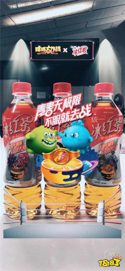 今夏C位饮料核能来袭 球球版统一冰红茶狂撒亿万好礼