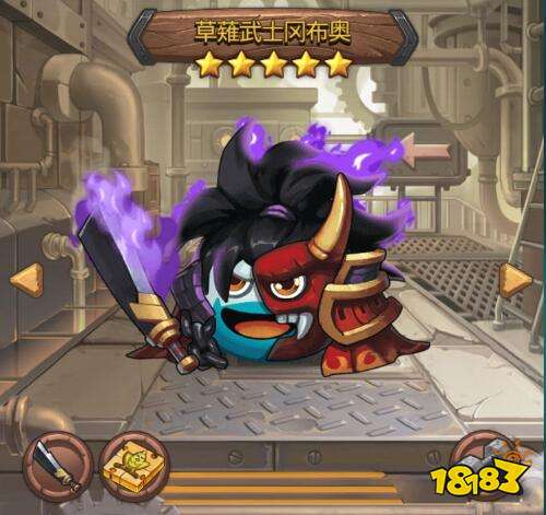 不思议迷宫草薙武士冈布奥技能测评详细介绍