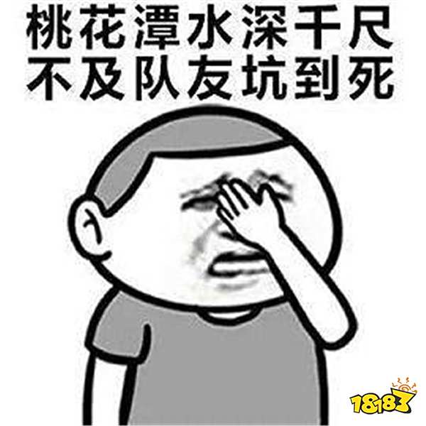 九条你不知道的冷门常识 多一份认知多一份胜算