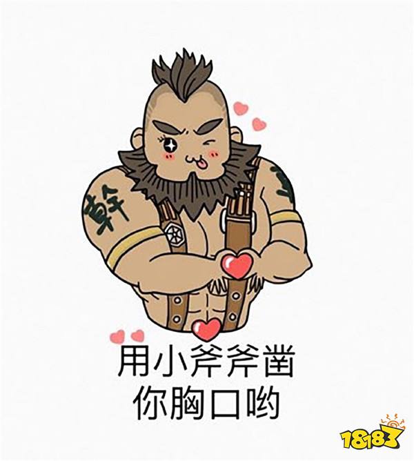 九条你不知道的冷门常识 多一份认知多一份胜算