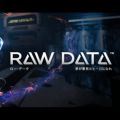 raw data官网下载