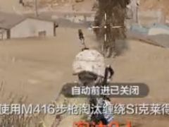 【出擊樂呵呵】三級頭我就打不贏你嗎