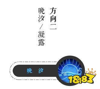 梦幻西游破碎无双的饭碗要被龙宫经脉抢了