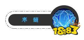 梦幻西游破碎无双的饭碗要被龙宫经脉抢了