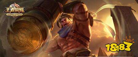 王者荣耀苏烈坚韧之力怎么样 苏烈新皮肤介绍