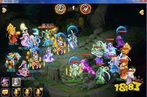 梦幻西游手游五门阵容实战解析 五门阵容攻略详解