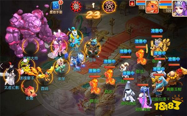 梦幻西游手游紫薇调整新体验 紫薇玩法攻略详解