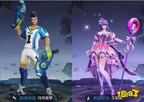 7道选择题测试你的段位 答对4题就是王者段位