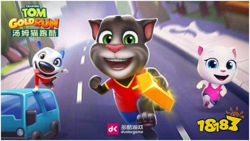 免费小游戏试玩汤姆猫 195-1P522135639.jpg@!18183