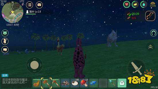 创造与魔法沙狼王在哪 沙狼王应该怎么抓