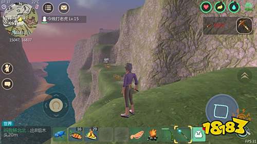 创造与魔法宝箱位置在哪 宝箱详细分布坐标