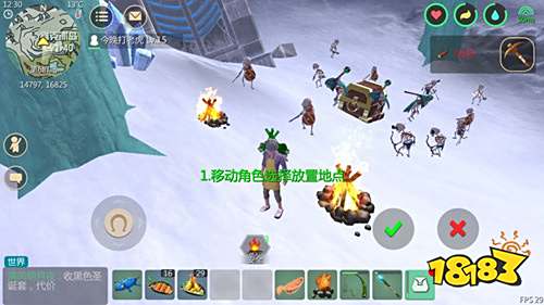 创造与魔法宝箱位置在哪 宝箱详细分布坐标