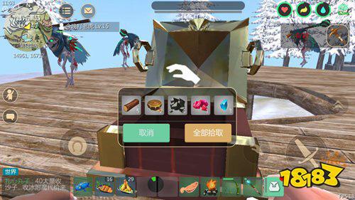 创造与魔法宝箱位置在哪 宝箱详细分布坐标