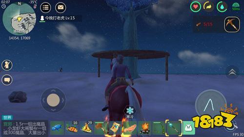 创造与魔法宝箱位置在哪 宝箱详细分布坐标