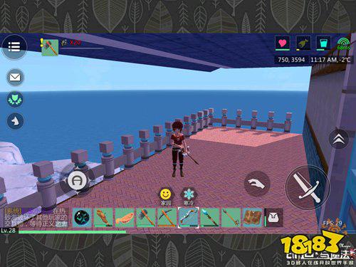 创造与魔法PVP模式详解 PVP模式的规则