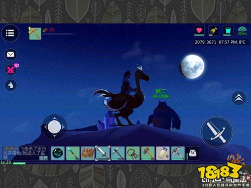 创造与魔法PVP模式详解 PVP模式的规则