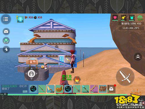 创造与魔法PVP模式详解 PVP模式的规则