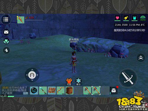 创造与魔法PVP模式详解 PVP模式的规则