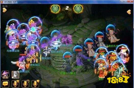 梦幻西游手游随势而变的取胜之法 学会变通取胜