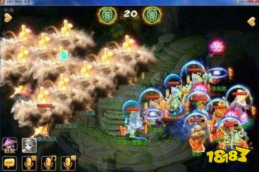 梦幻西游手游随势而变的取胜之法 学会变通取胜