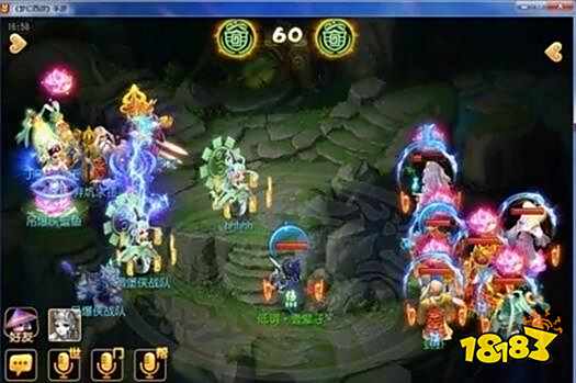 梦幻西游手游随势而变的取胜之法 学会变通取胜