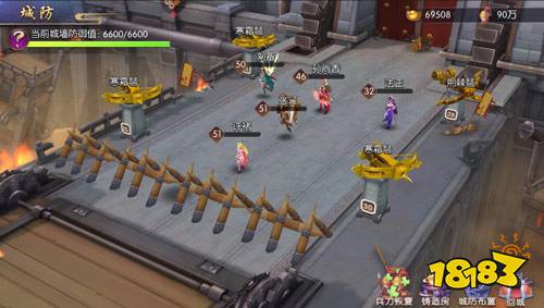 冲击战力争第一 炽姬无双激情二测今日开启