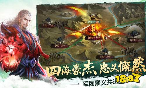 仿佛整了容 极无双武将觉醒