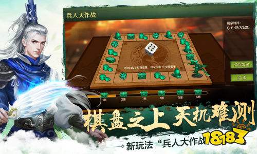 仿佛整了容 极无双武将觉醒