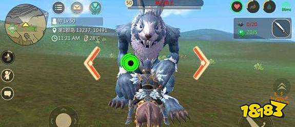 同款游戏点击 228-1P5231JJ8.jpg@!18183