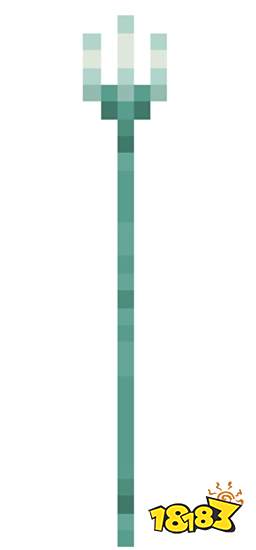 我的世界穿刺附魔ID 三叉戟穿刺附魔作用介绍