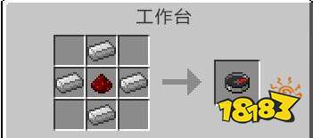 我的世界指南针怎么用 指南针失灵了该如何解决