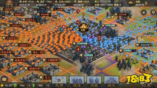 赛季选择更自由 率土之滨备战区今日开启