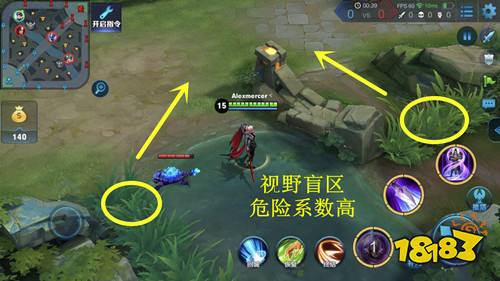 玩法师射手必备防身秘诀 四招帮你解决烦恼