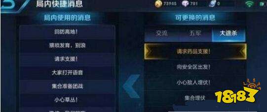 王者荣耀边境突围体验资格怎么获得 体验服资格获得介绍