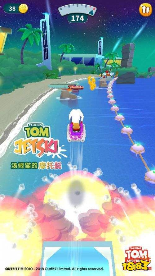 全新《汤姆猫的摩托艇》 带你体验不一样的飙艇竞赛